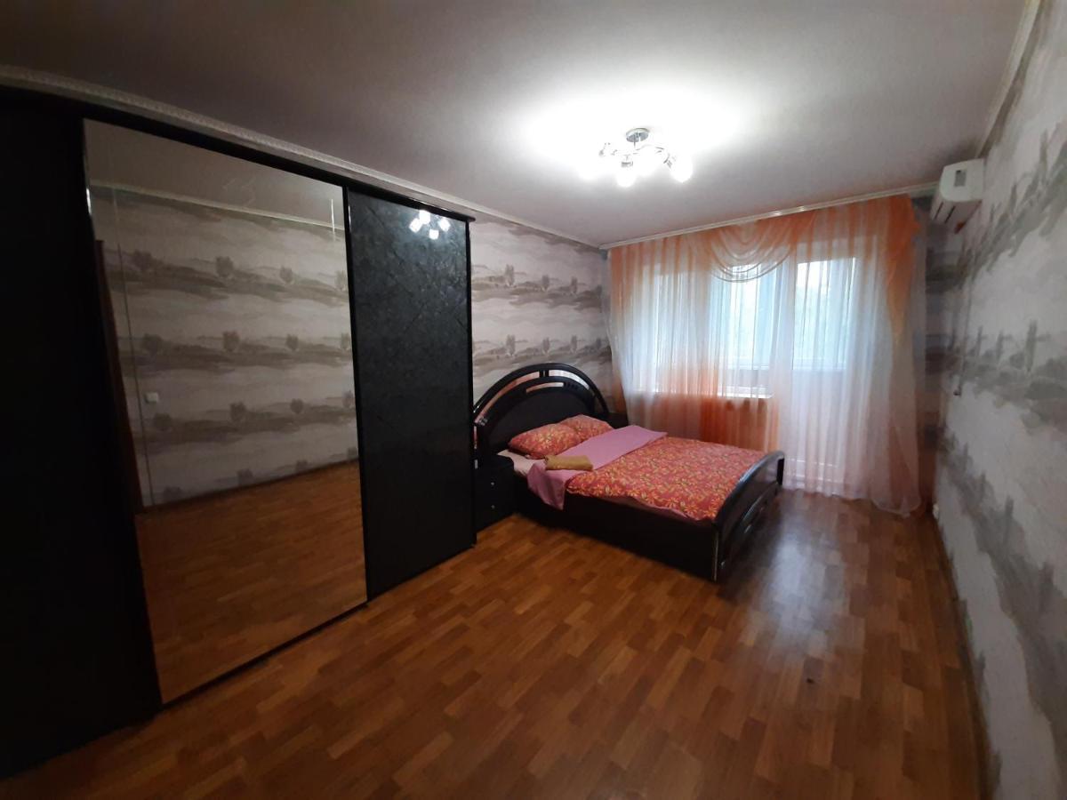 Трёхкомнатные Апартаменты Кривой Рог Екстериор снимка